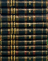 Ант П Чехов Полное собрание сочинений в двадцати двух томах Том 17-18 артикул 1480c.