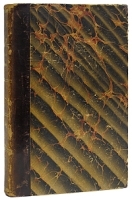 Д И Фонвизин Сочинения артикул 1514c.