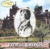 Фредерик Шопен (1810-1849) артикул 1586c.
